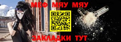 COCAINE Малоярославец