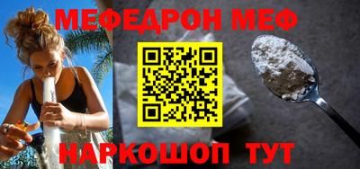 гидра Малгобек