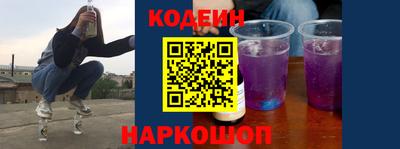 COCAINE Малоярославец