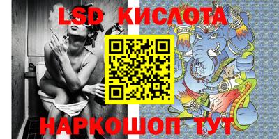 COCAINE Малоярославец