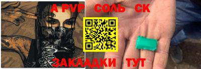 COCAINE Малоярославец