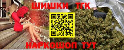 COCAINE Малоярославец