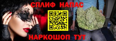 COCAINE Малоярославец
