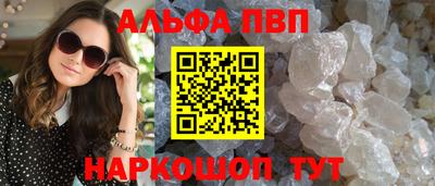 COCAINE Малоярославец
