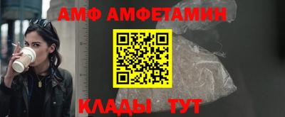 гидра Малгобек