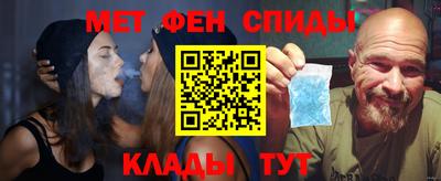 COCAINE Малоярославец