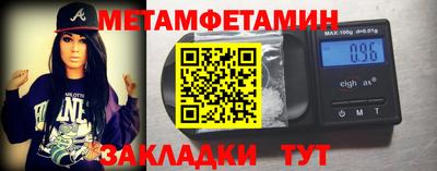 COCAINE Малоярославец