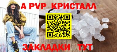 COCAINE Малоярославец