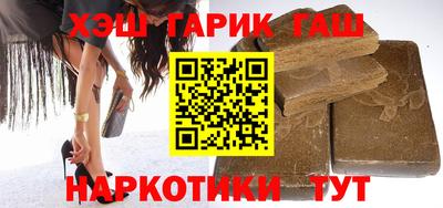 COCAINE Малоярославец