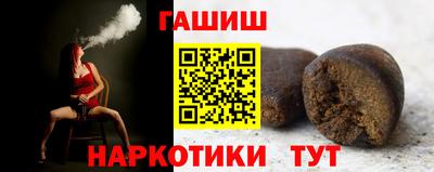COCAINE Малоярославец