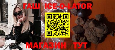 COCAINE Малоярославец