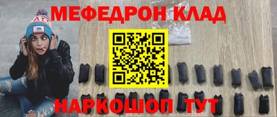 COCAINE Малоярославец